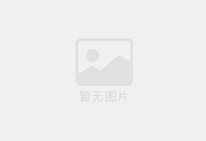 潞西出售一台家用洗衣机